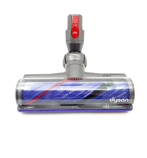 NEW OEM Dyson V12 Detect Slim Motorize Torque Drive Head Motorbar