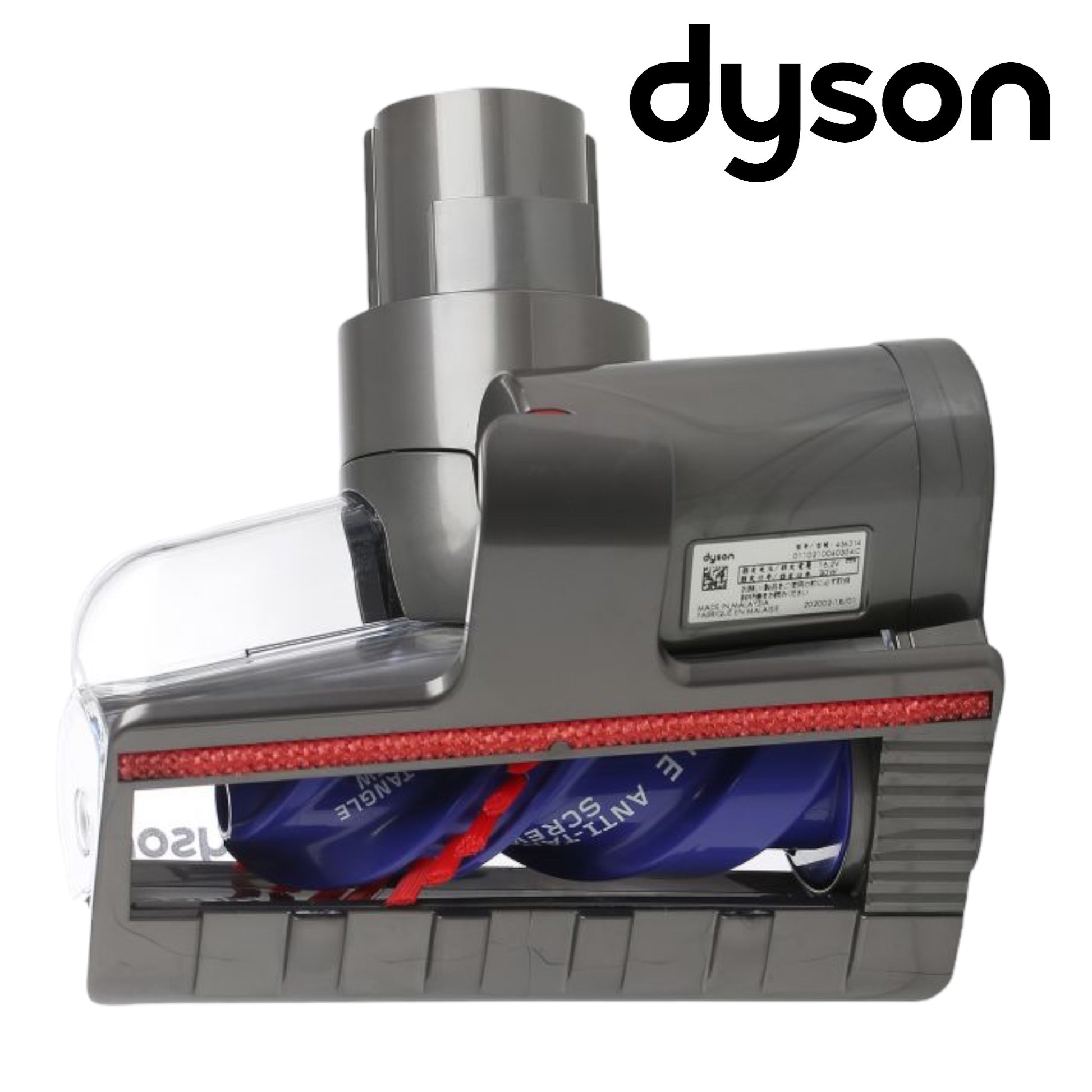 Dyson V15 Detect + Anti-tangle Hair Screw Tool V11 Cordless Stick Vacuum  436314